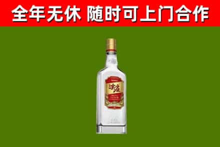 高港区烟酒回收尖庄酒.jpg