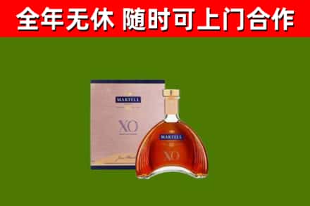 高港区烟酒回收马爹利洋酒.jpg
